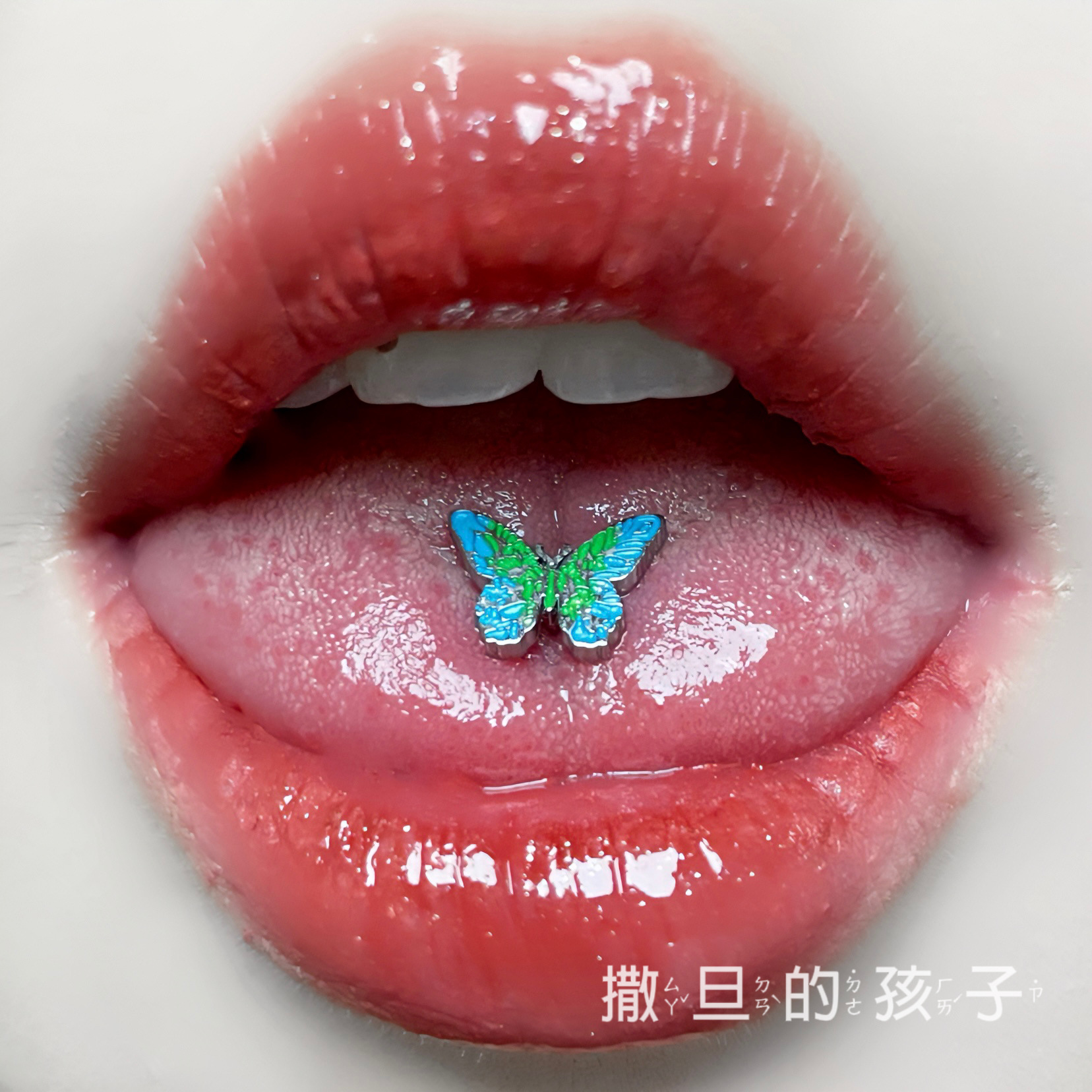 Bingya Butterfly Tongue Nail 14G External Thread Titanium Steel Sweet Cool Tongue Ring Piercing Jewelry Wholesale detail image 3