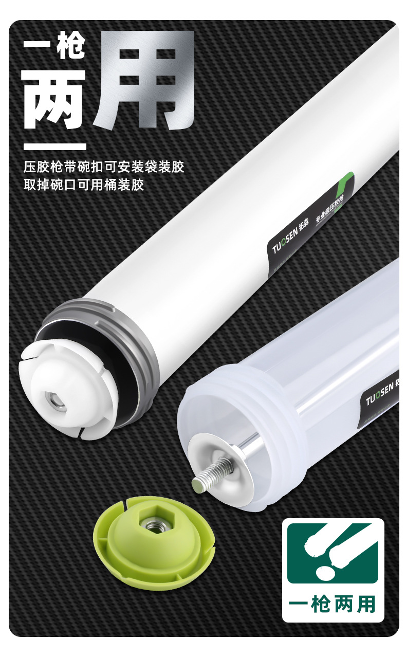 模板-不带通用详情_06.jpg