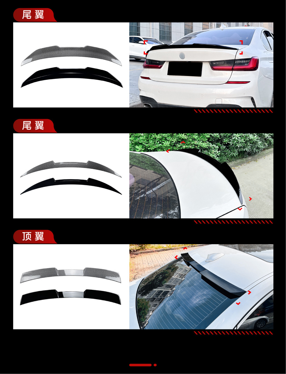 Suitable for 2019-2022 BMW 3 Series G20 early-stage sports version front lip, side skirts with lights, rear lip, and rear wing modification parts