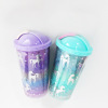 Plastic cute fresh cartoon double-layer straw with glass, cup for elementary school students