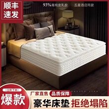 ��˯���z���|���Ǽ��Ƶ�˯�߿�ܛ�|ϯ��˼���ɏS�����l