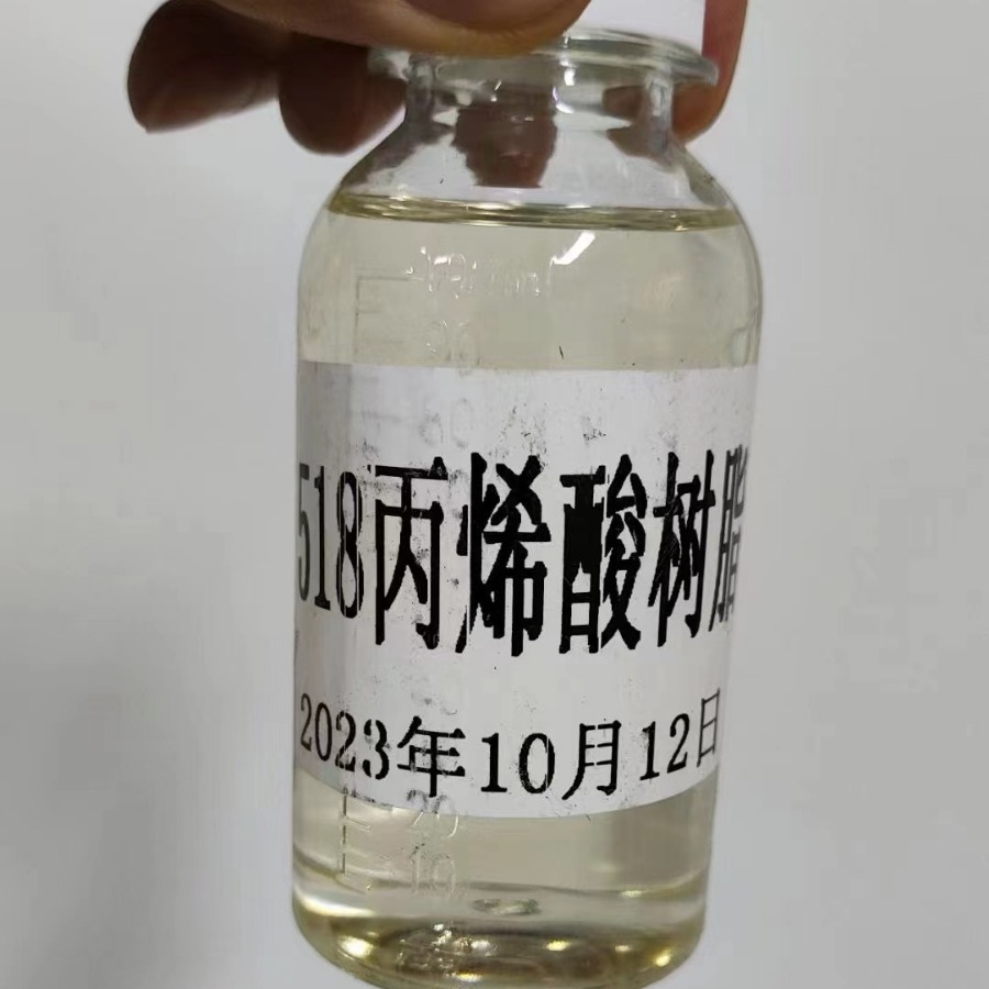 2024-03-09 16:22:43.jpg