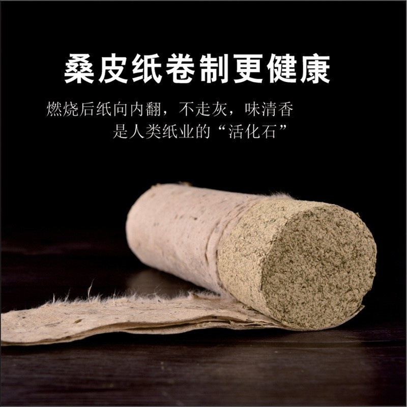 大泽设计_20230930205435_1