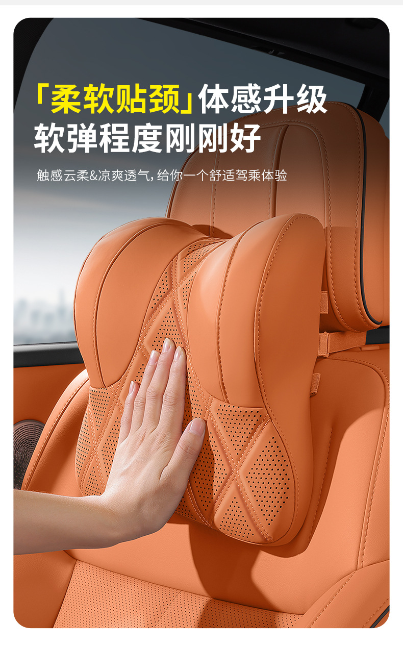 New Maybach BMW Audi car seat neck support headrest cushion car accessories interior accessories large neck pillow