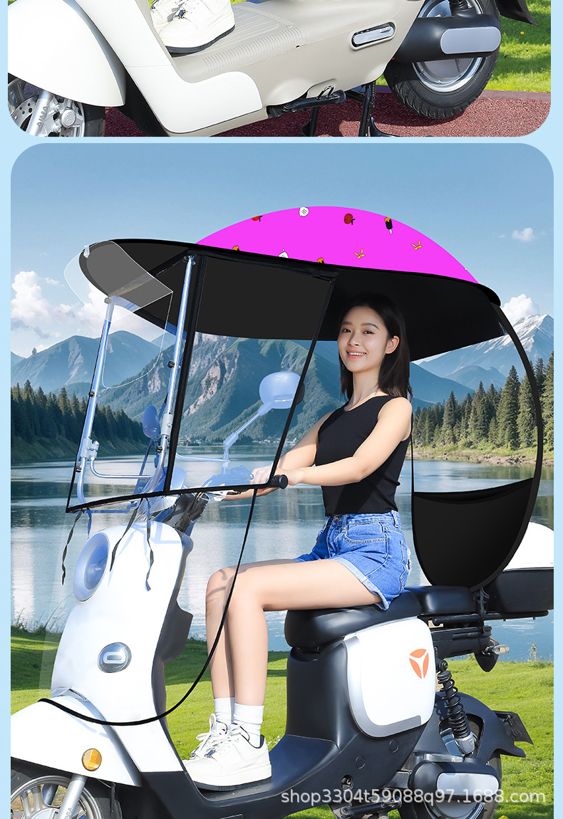 Side-Mounted Electric Vehicle Canopy, Motorcycle Canopy, Fully Enclosed Sunshade Umbrella, Sun Protection, Thickened Electric Scooter Sunshade Umbrella