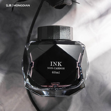 ���īˮ��̼��60ml�߼�Ⱦ���{�ڼtɫīˮ����ƿ�b�y���ʯ���¹P