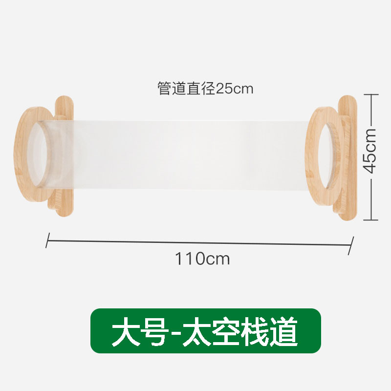 Estante de escalada para gatos montado en la pared Estante para gatos pequeños en la pared Pared para gatos de madera maciza Pared Pared trampolín Vista para gatos Cama para gatos