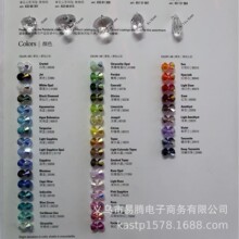 �ݿ�һ�����˰�ɯ302������4mm��ͷ��DIY������Ʒ���ֱ���乩��