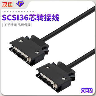 SCSI36о�D�Ӿ�������HPCN36�� �m����̖��ݔ�ń��� ����늙C����