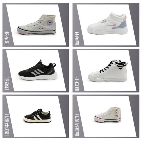 Flat strap laces canvas casual sports sneakers white shoe laces outdoor mountain climbing Martin boots shoe rope straps