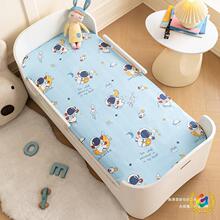 ?�냺ͯ�׃��@���|������˯���Ӄ�ͯ���޻��|��о�ļ�ͨ�ÿ�