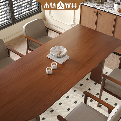 Muyang Solid Wood Dining Table and Chair Set for Small Households, Rectangular Dining Table in Wabi-Sabi Style, Retro Style Island Table 