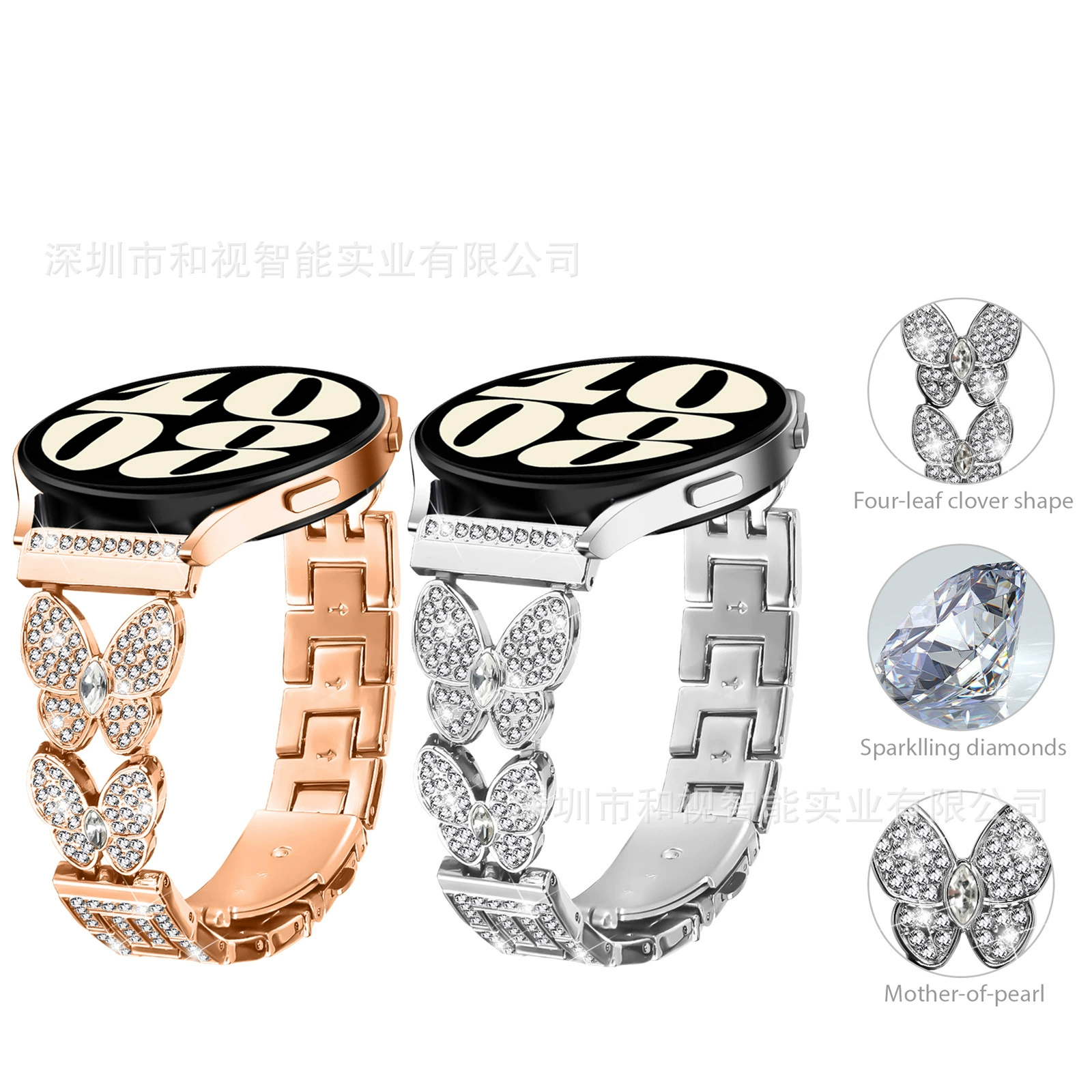 Подходит для Huawei gt3/4 Samsung Galaxy Watch46MM22 ремешок двойная кнопка двойной бабочка с бриллиантами новая модель
