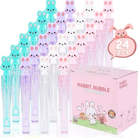 泡泡玩具;叠叠圈;浴室玩具