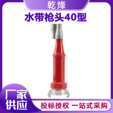 ֱˮÇ^ľԮɭˮԮˮ^40