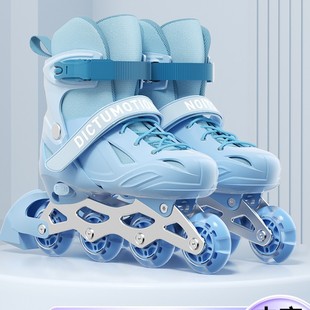 Children's Roller Skates for Beginners, Men and Women, 6-12 Years Old, Full Set of Protective Gear, Single-Row Skates, Roller Skates, Wholesale Dropshipping