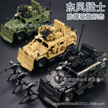 ���ݘ���܊�·eľ�����ɢ�ؾ�܇�|�L��ʿ�b�׺��R܇ģ��ƴ�b���