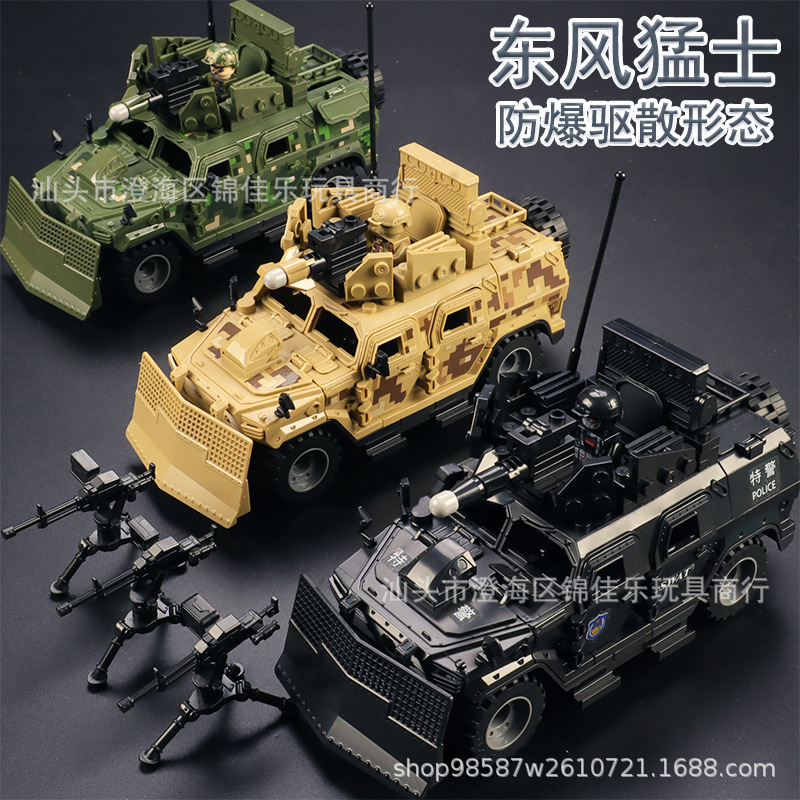 Compatible with Lego Military Building Blocks Riot Dispersal Swat Vehicle Dongfeng Warrior Armored Hummer Vehicle Model Assembly Toy