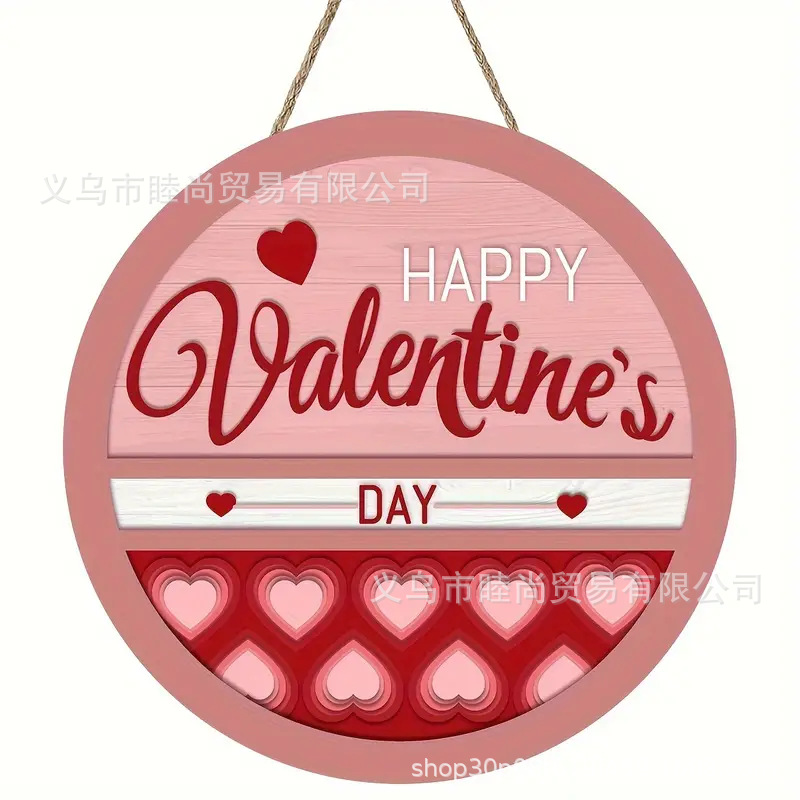 Transfronterizo TEMU explosión día de San Valentín puerta de madera colgante de madera colgante decoración de escena de fiesta