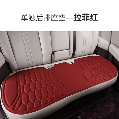 Seat cushion, seat cover: Universal Seat Cushions for All Seasons - individual-rear-seat-cushion-lafite-red