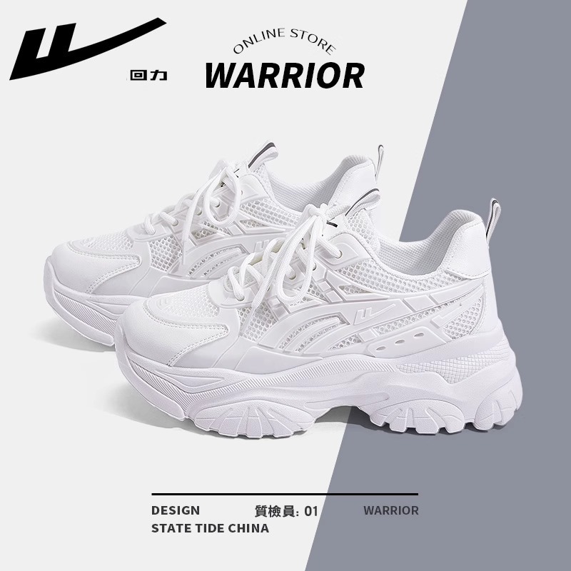 Zapatillas blancas transpirables de suela gruesa, estilo coreano, nuevo diseño sencillo, zapatos estilo papá, estilo universitario, zapatos casuales que no son apremados para mujer.