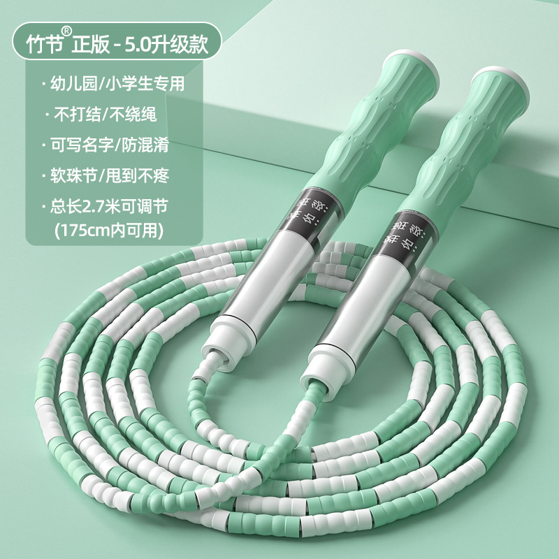 민트 그린 (배달 & 보관 봉투)