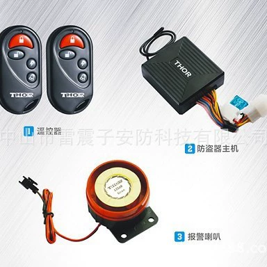 Suzuki with modified one-button – Motorcycle Safety Supplies