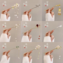 2026�¿�߼��в��u���Ӻ��X�װٴ�����ʽ�l�O�P�l���L���K�l��Ů