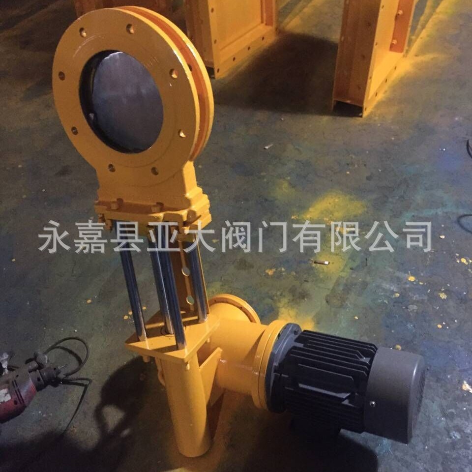 液压刀型闸阀，液压灰渣阀，液压矿浆阀，液压煤渣阀