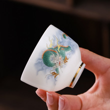 茶杯主人杯单杯德化陶瓷羊脂玉功夫茶具品茗杯家用白瓷喝商务礼品