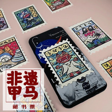瓦猫甲马版画贴纸便签纸手账手机壳装饰藏书票纪念品国潮国潮风