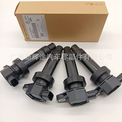 27301-2B010 Is Suitable Alovlanma bobini (Babinalar)