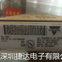 VS-30CTQ060PBF   TO-220  VISHAYԭװ�����ֻ�