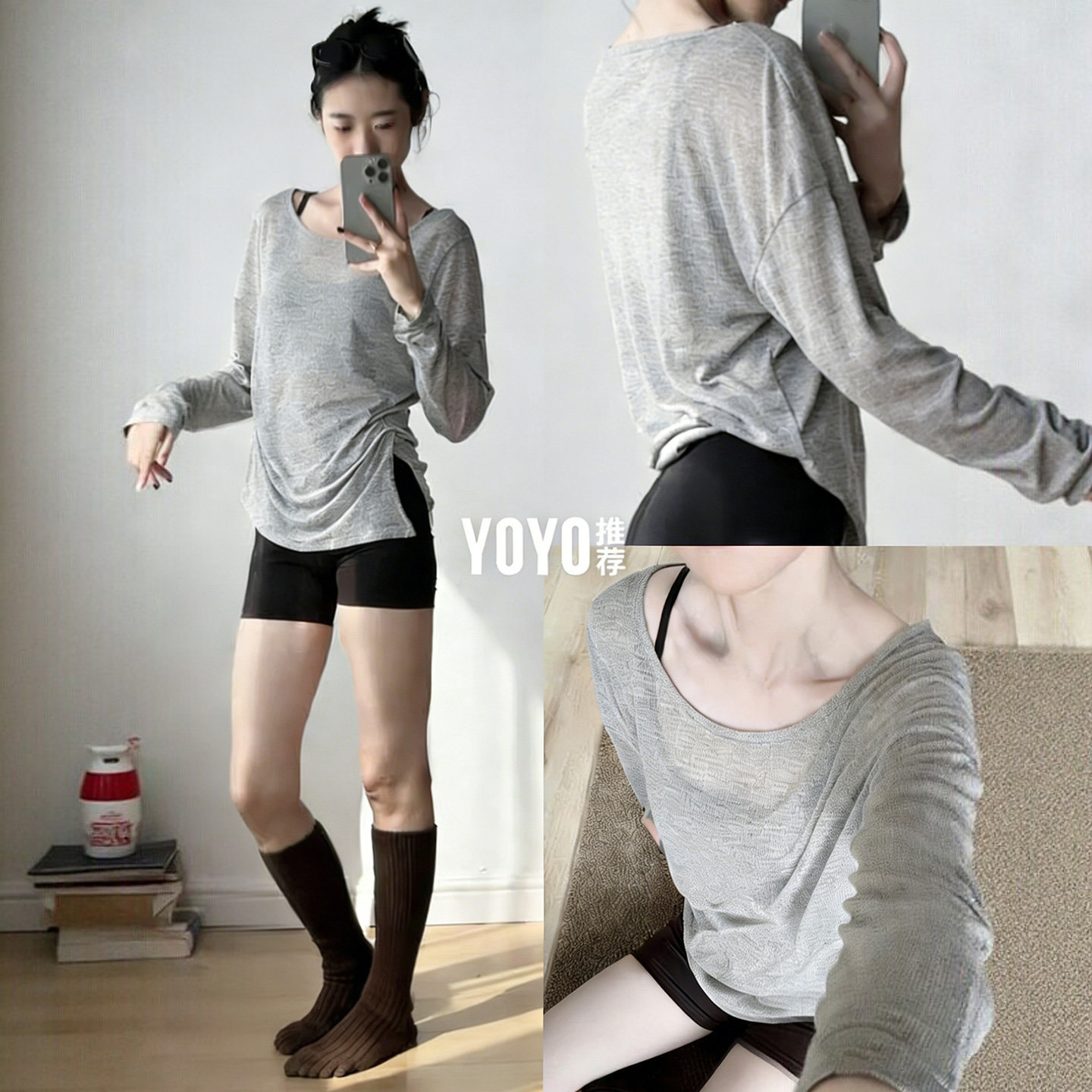T-Shirt Loose Thin Yoga Cover-Up for Plus-Size Women, Quick-Dry Sports Top, Summer Large Size Pilates 2026 New Model