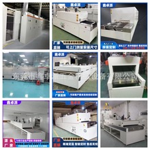 �����t��ɾ����zӡ�����zˮ�����ˮ����ݔ�͎��տs���t����C