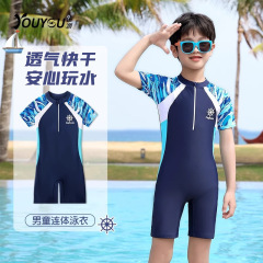 子供用水着 男の子 新作 夏用 大きな子供向け 男の子用 プロトレーニング水泳用品 ワンピース おしゃれな水着