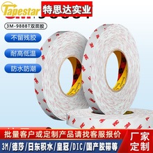 3M9888T�����p���z������ճ���z�����p���z�͜���˺��������z��