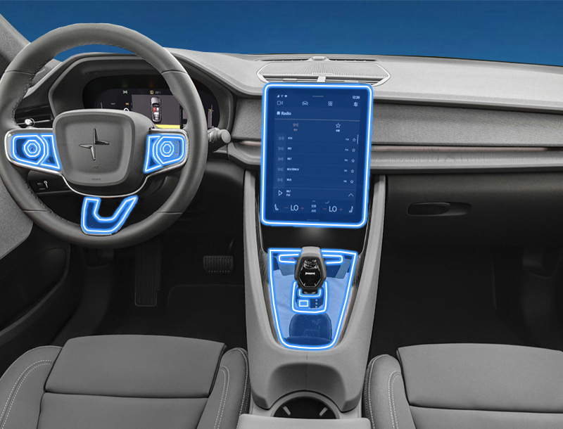 Suitable for 21-24 Polestar 2 Screen Central Control Car Interior Car Modification Accessories Transparent Protective Film
