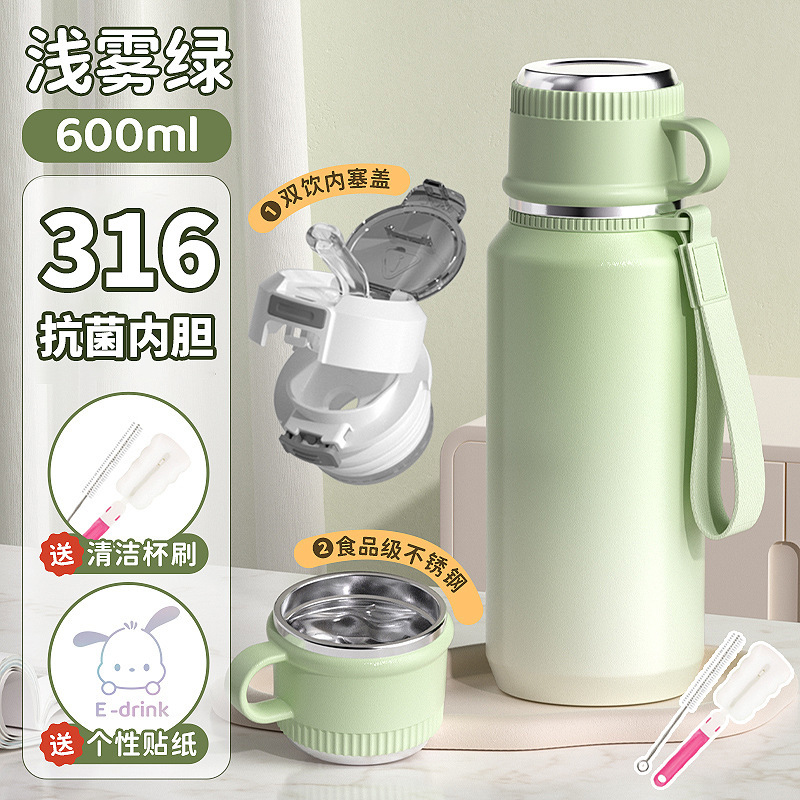 Taza de aislamiento térmico para niñas 2025, nuevo tipo de taza de agua para niños de gran capacidad especial de té para hombres de alto valor facial para la escuela