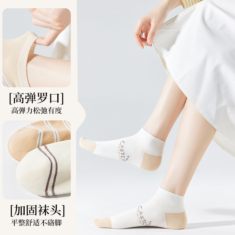 Nuevos calcetines japoneses calcetines de primavera y verano para mujeres calcetines de tobillo desodorante absorbente de sudor de alta apariencia para mujeres suministro de calcetines Zhuji lote de la industria