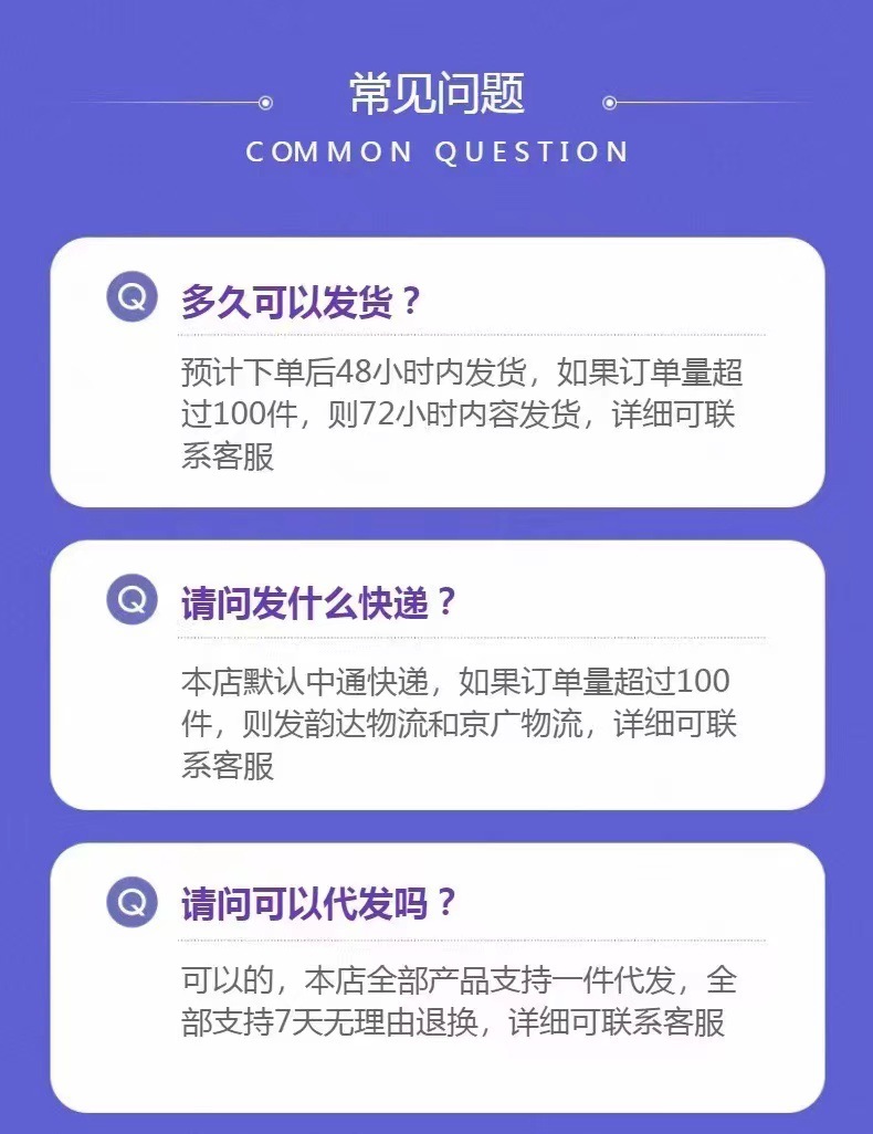 微信图片_20240728224732