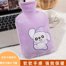 ��ˮ��עˮ�Ӻ����ů�����m������ů�֌���С̖Ů�W��ë�q�ɐ�