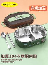 304���P䓷ָ�Ѓ�ͯС�W�����زͺз�ˤ��©΢���t��һ�w