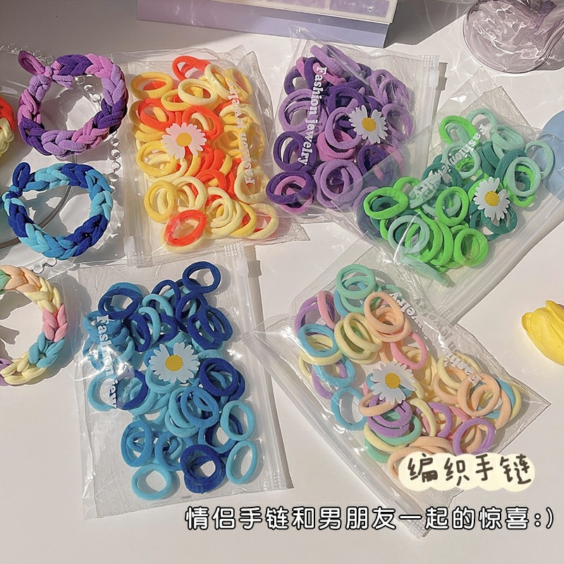 50 Pack ~ Seamless small size Hair Ring Children's High Elastic Gradient Towel Ring DIY Bracelet Dual-purpose Simple Hair Accessories