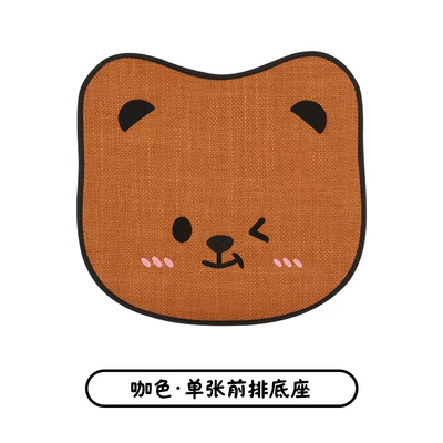 Non-Slip Anti-Dirt Linen Seat Cover, Four Seasons Pad - brown-square-mat-linen-reversible-bow-bear