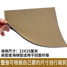 ��īӡ��ī�к��d�|Ƭī�|��a�Cӡ�a�������ī������ë��ӡ�މ|