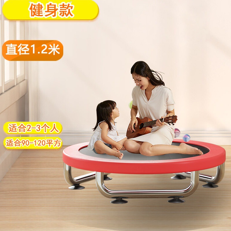 儿童蹦蹦床滑梯家用宝宝室内跳跳床小孩婴儿弹跳床蹭蹭床家庭璋谚|undefined