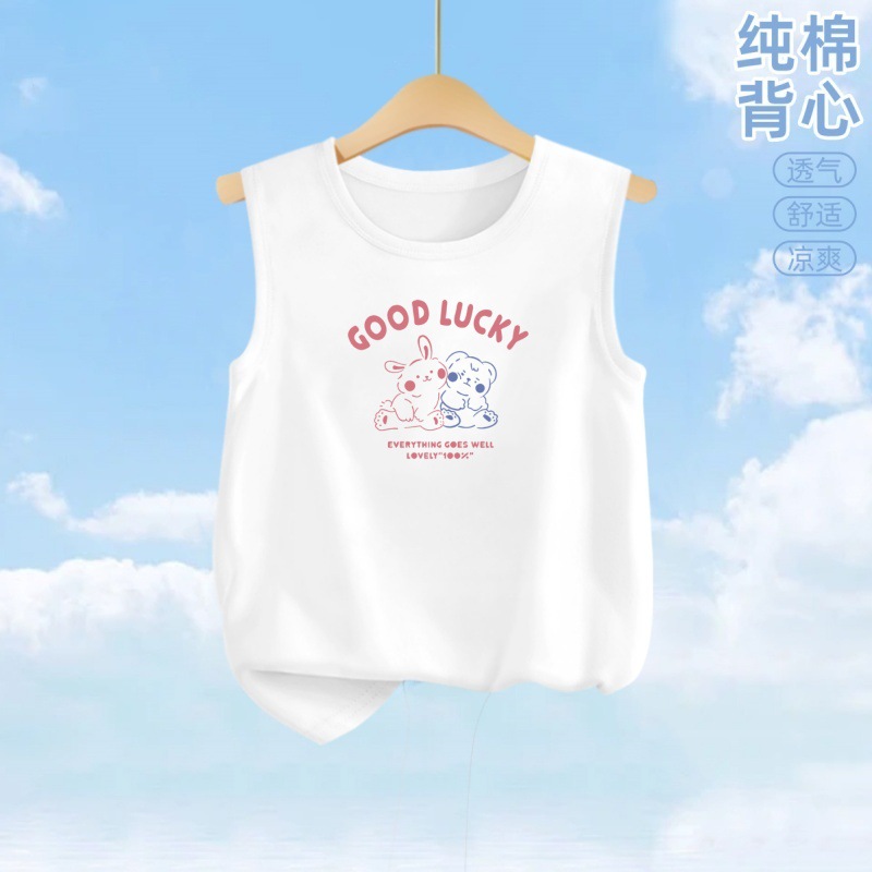 흰색 행운의 토끼