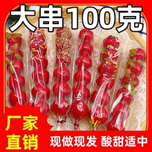 ���Ǻ��J������һ�����ϻ��b��Ʒһ�������T���e��ʳ�S��ֱ�N