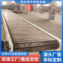 定制重型扣板码垛输送机 电器电机组装链板输送线 玩具车检测线